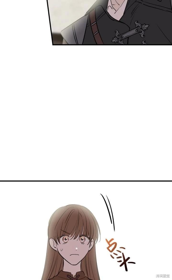 第86话55