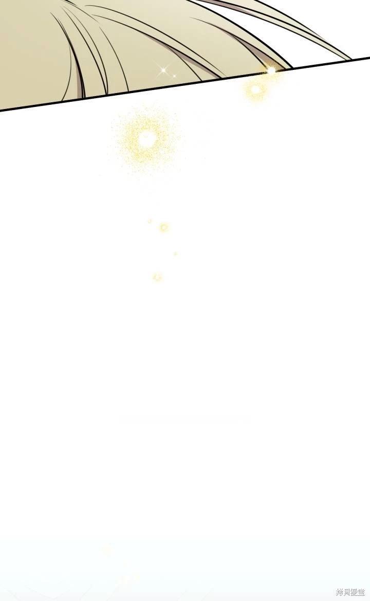 第86话58