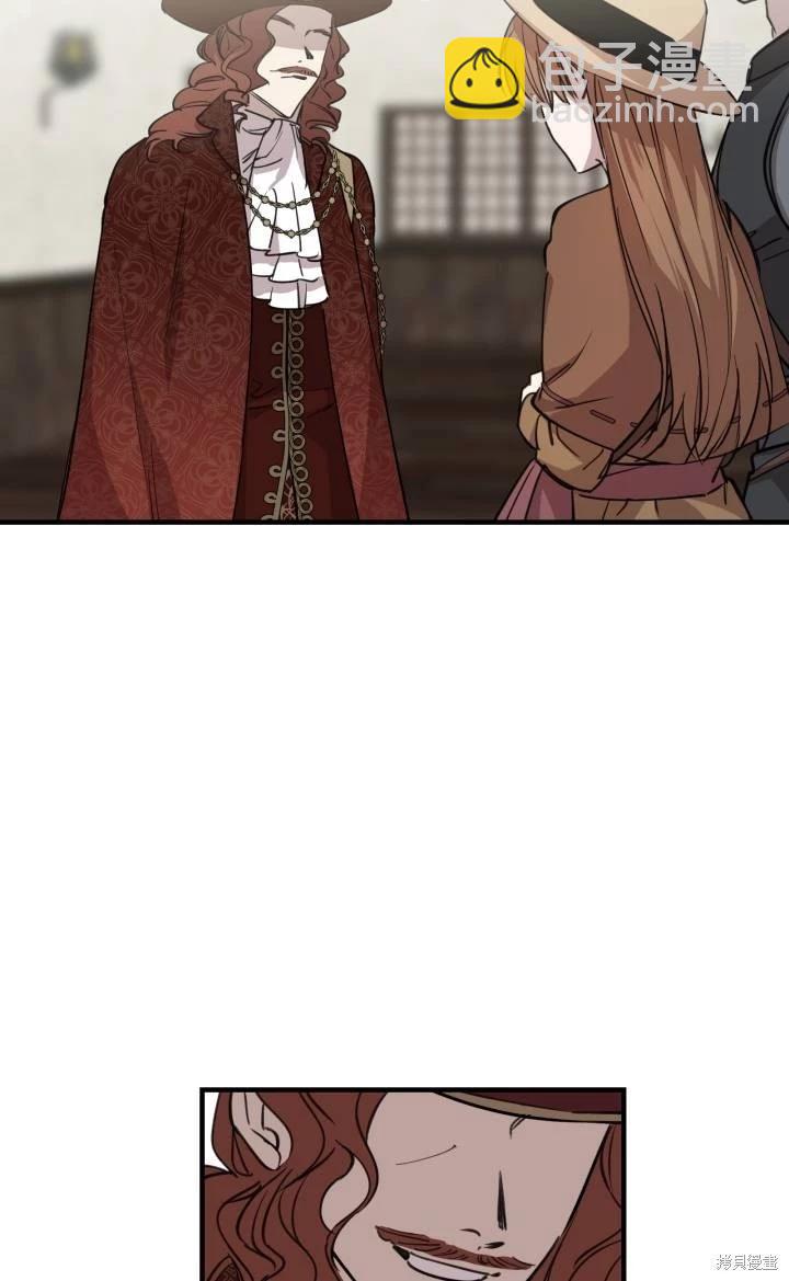 第86话7