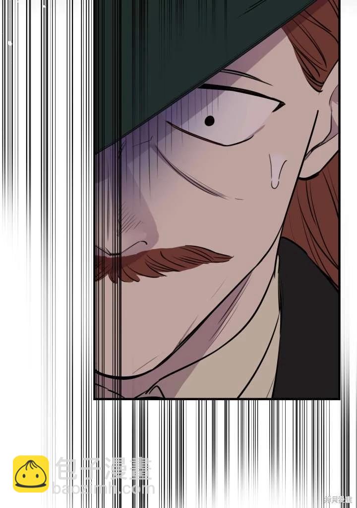 第98话48