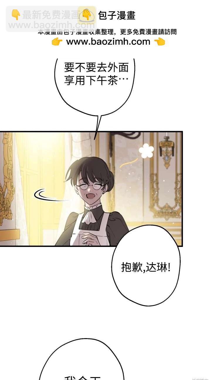 第103话1