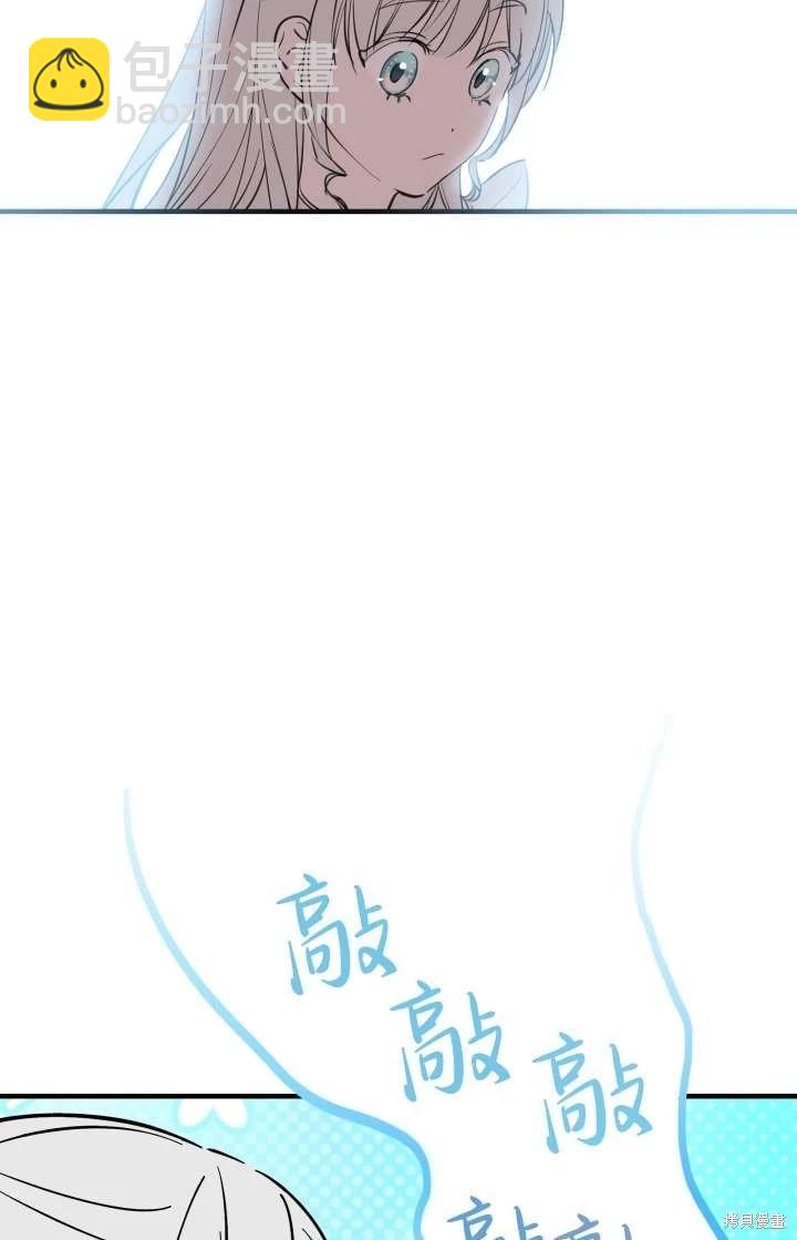 第103话10