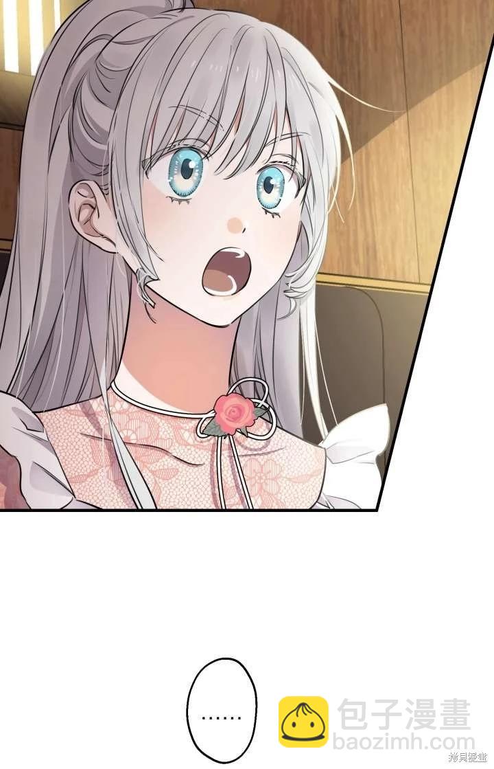 第103话22