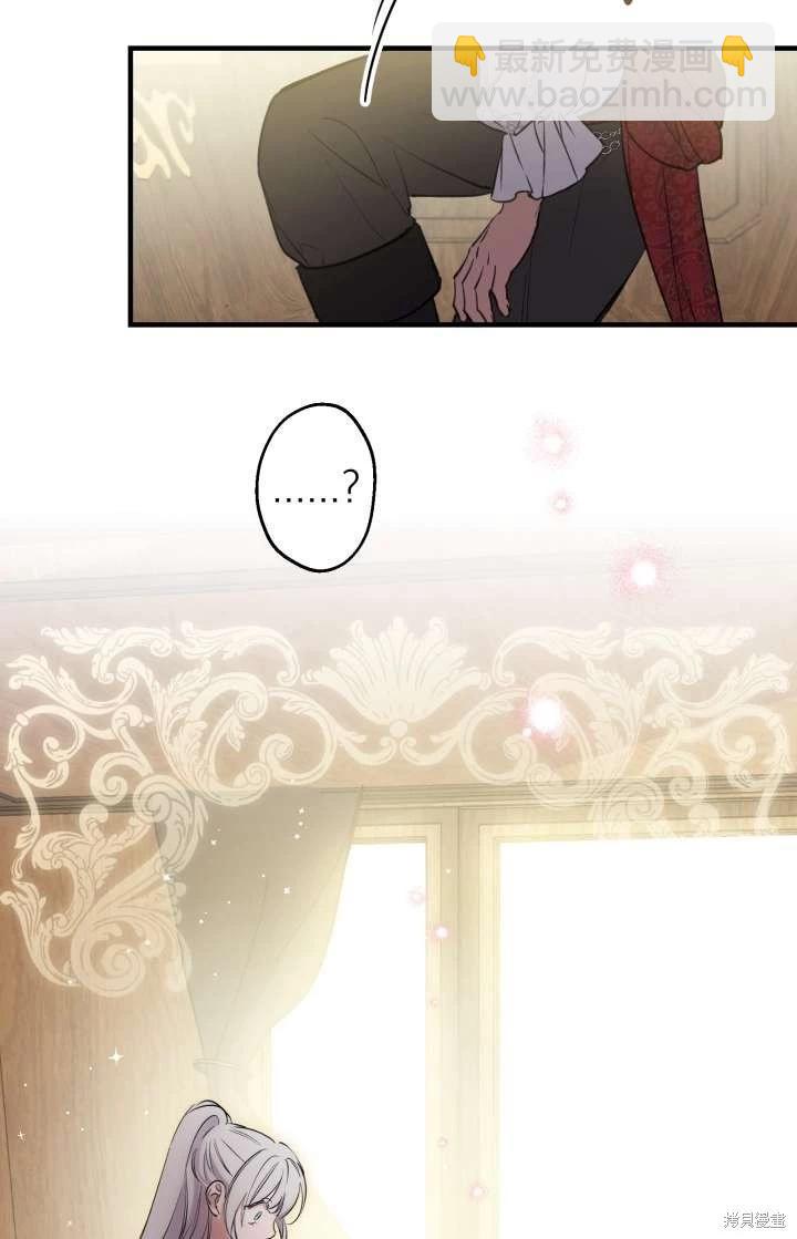 第103话36