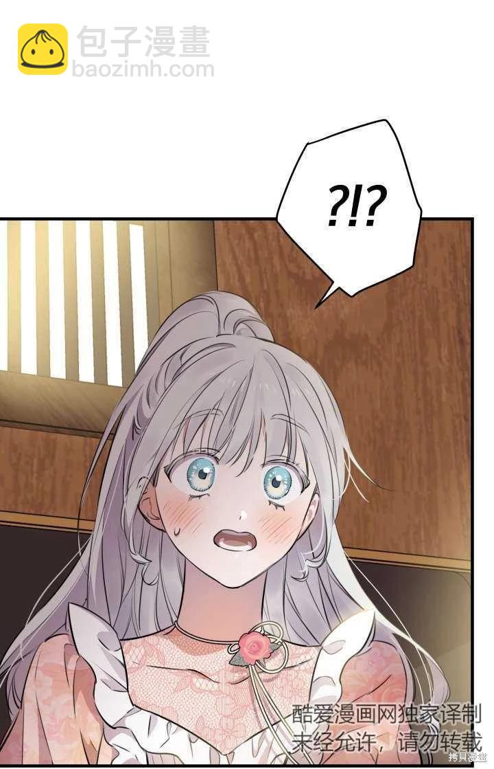 第103话39