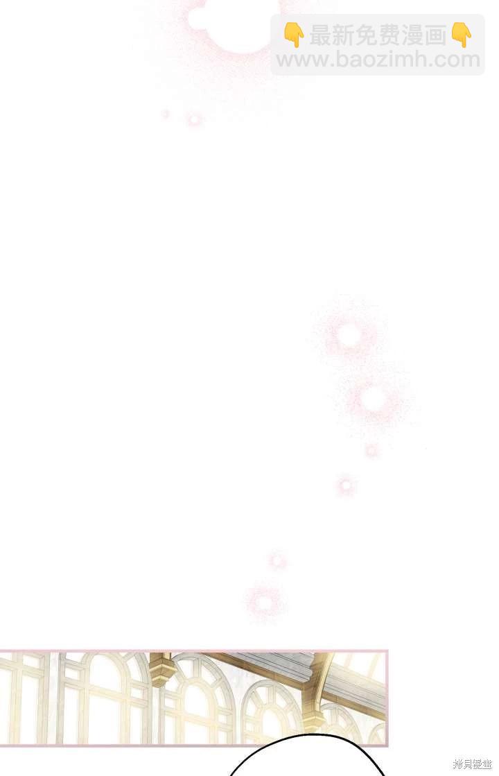 第103话69