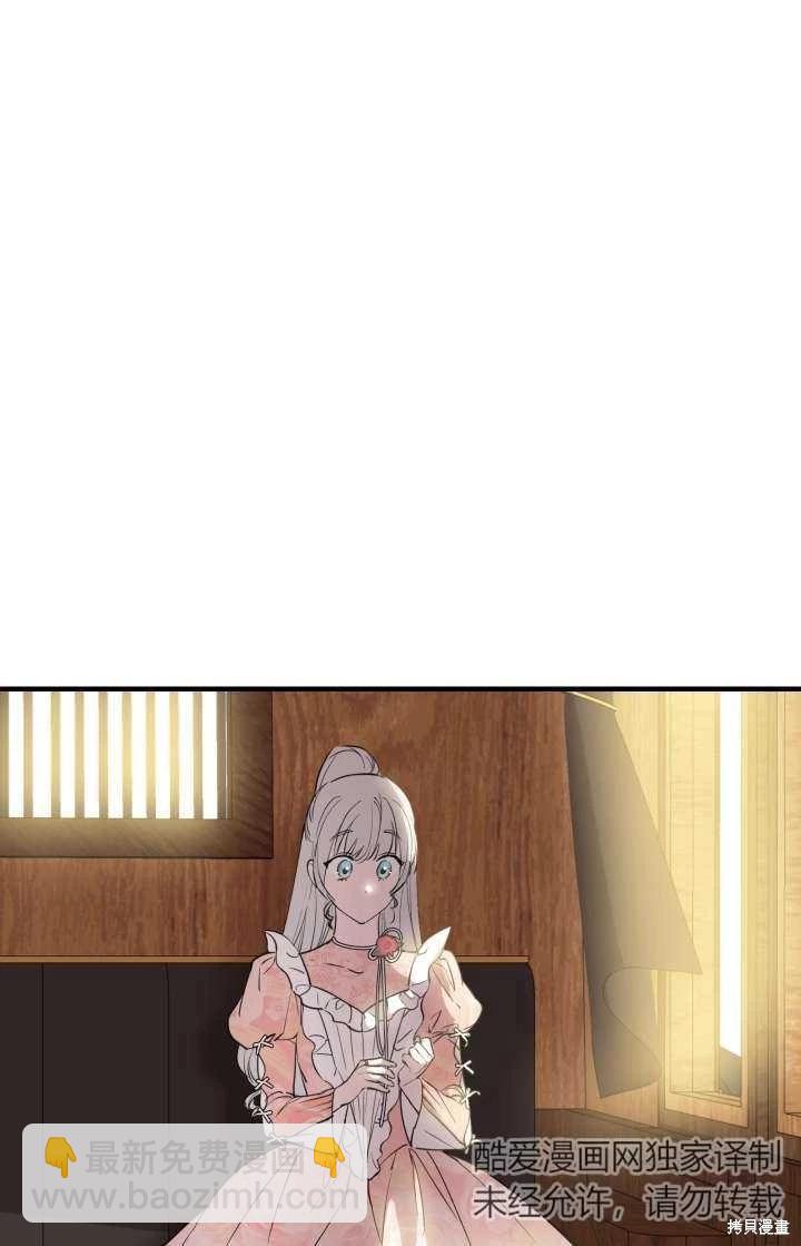 第103话7