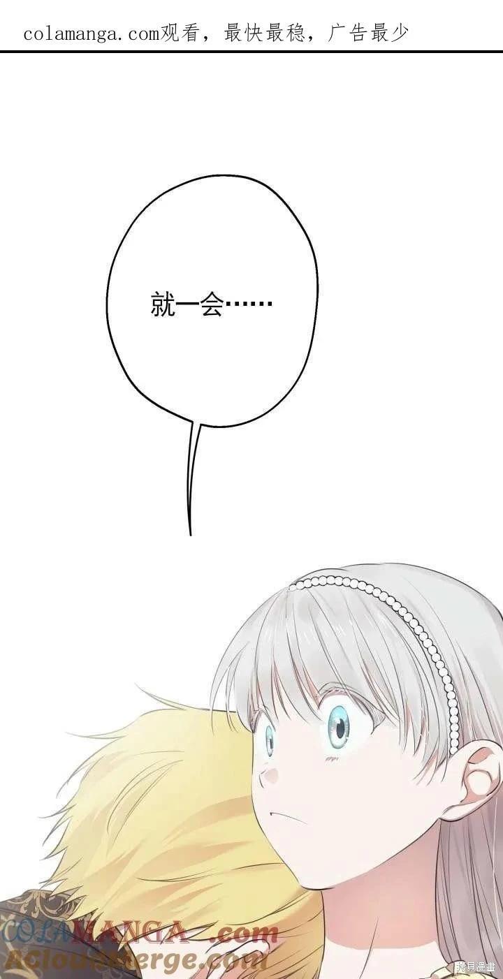 第108话0