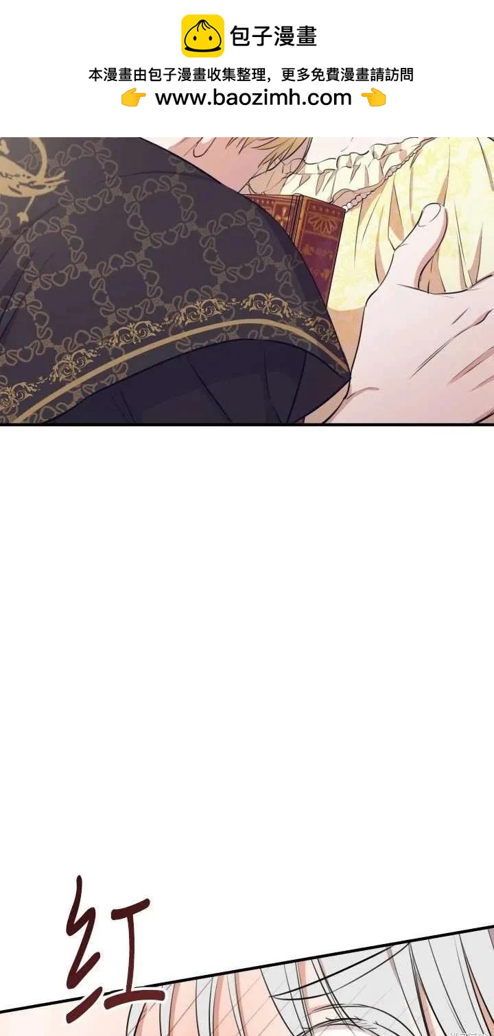 第108话1