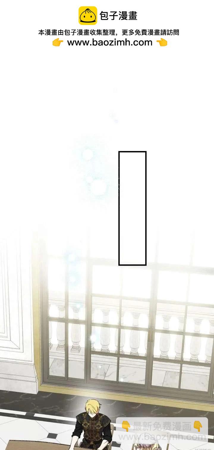 第108话11