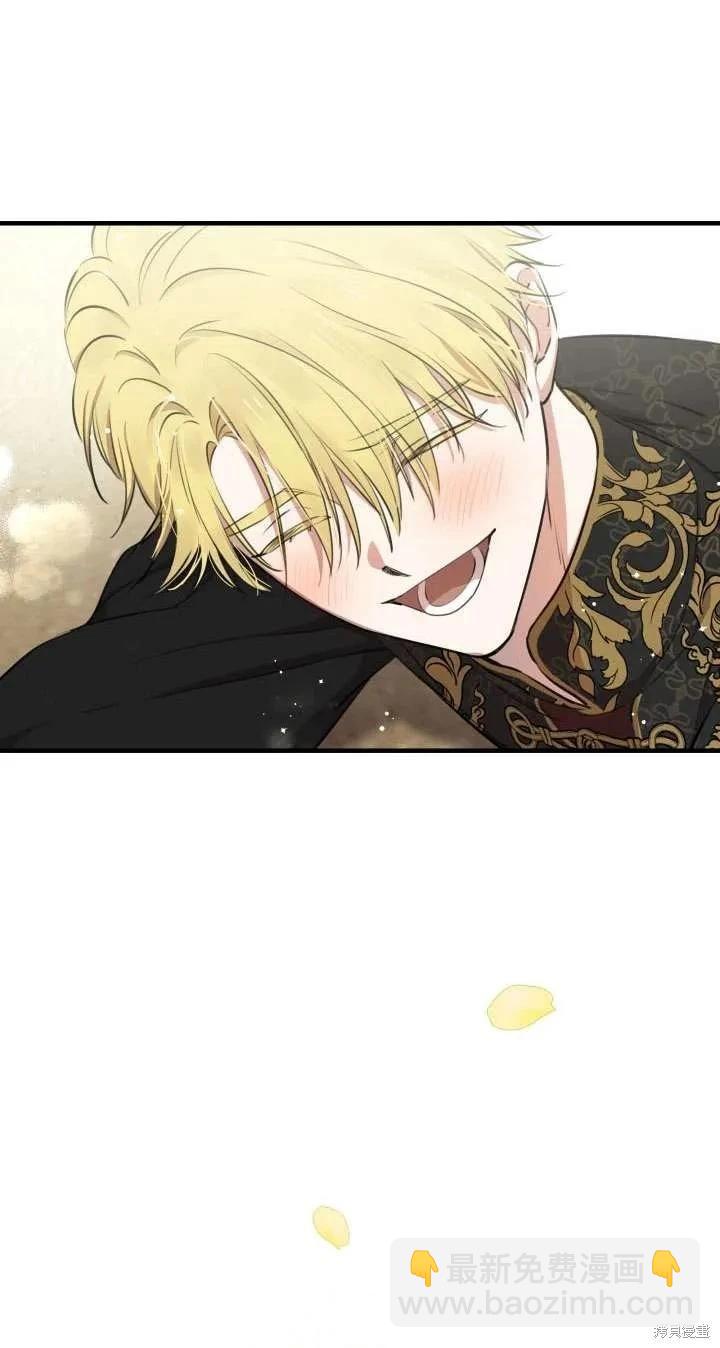 第108话25