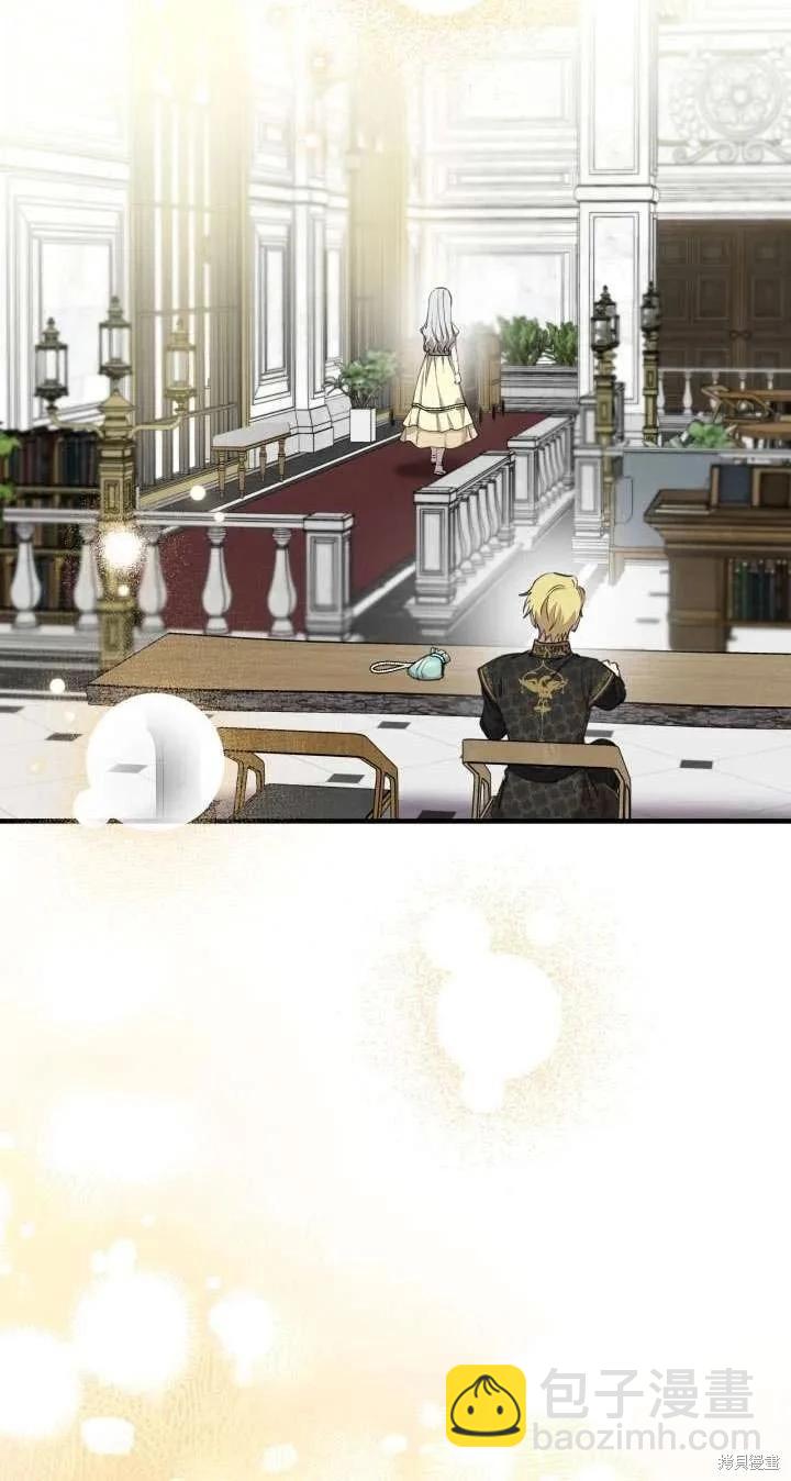 第108话31