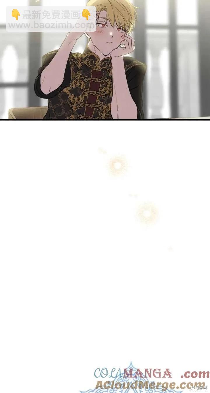 第108话33