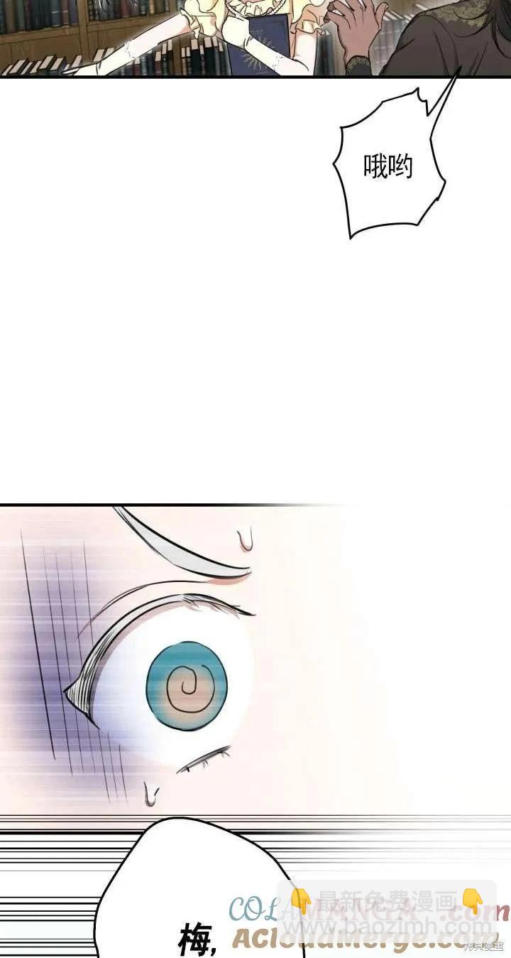 第108话39