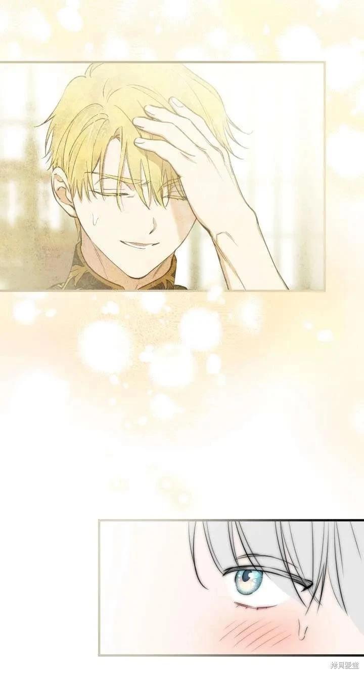 第108话4