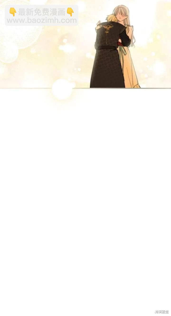 第108话7