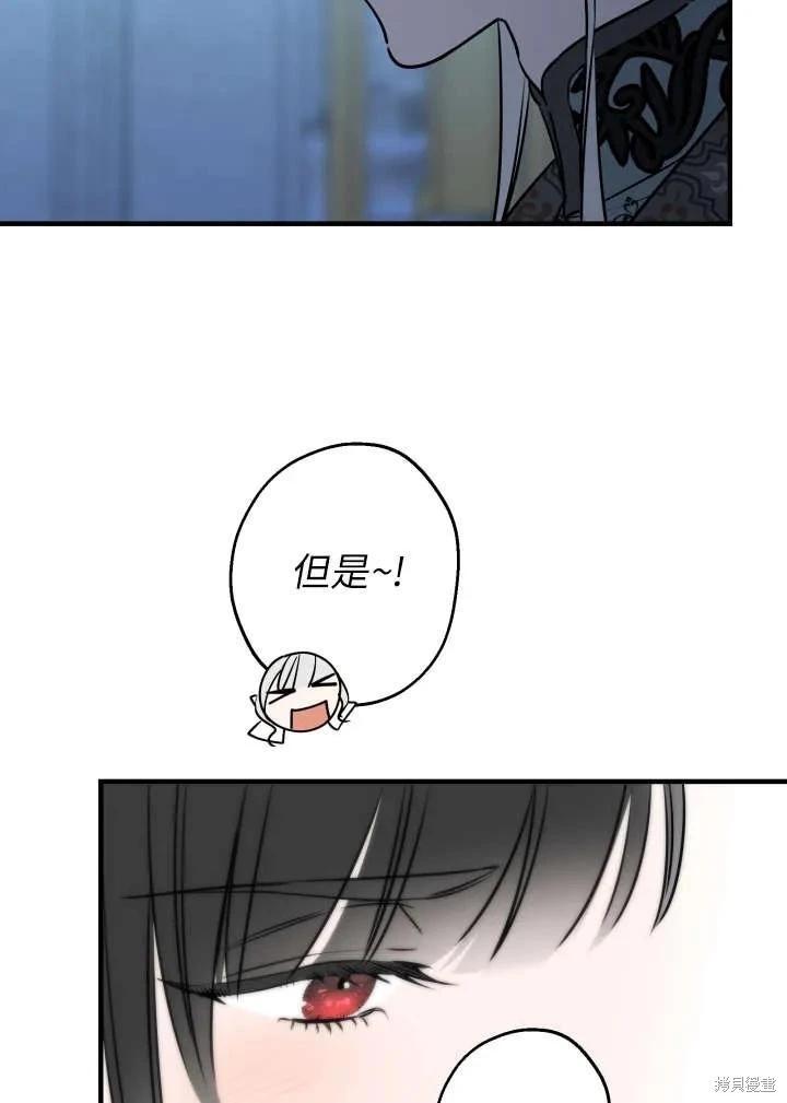 第120话13