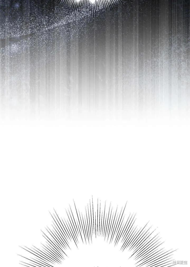 第120话37