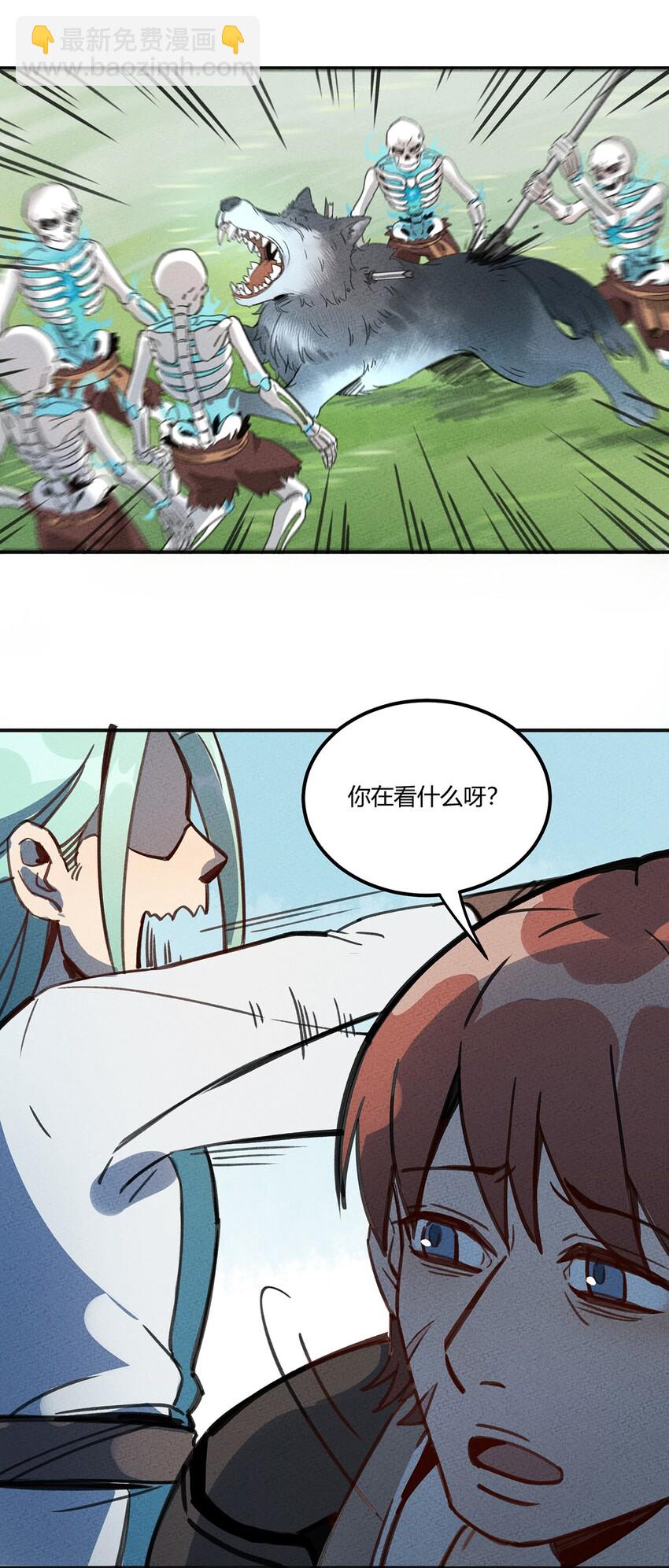004 你见过野怪刷野怪的吗？13