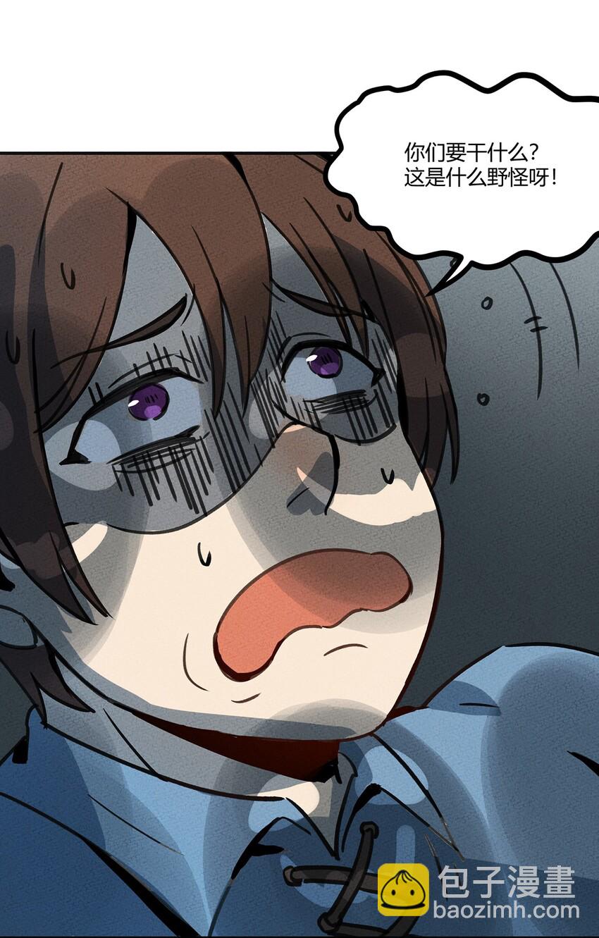 005 欢迎来到天青世界17