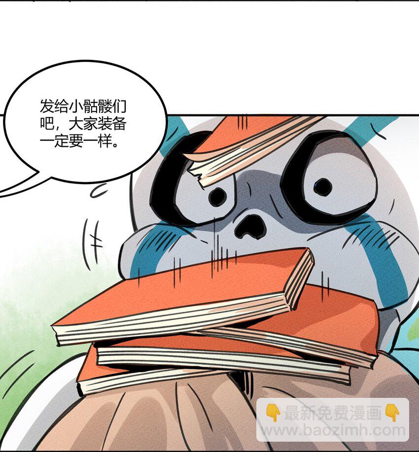005 欢迎来到天青世界21