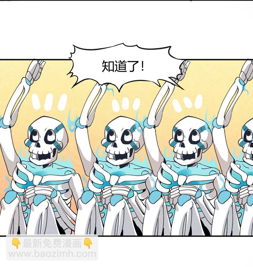 005 欢迎来到天青世界34