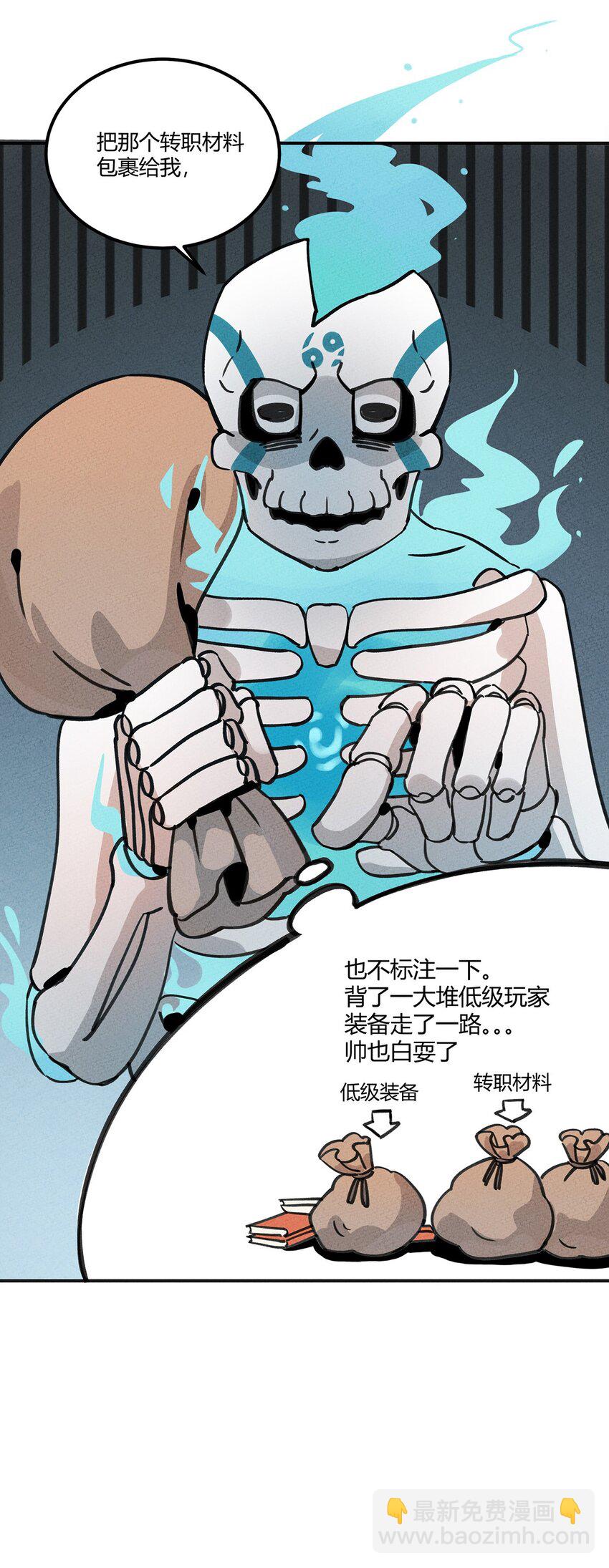 005 欢迎来到天青世界48