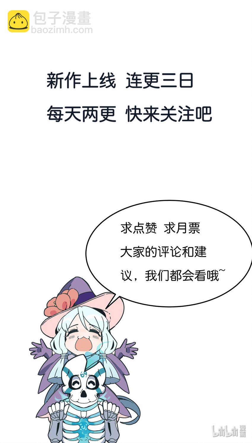 005 欢迎来到天青世界49