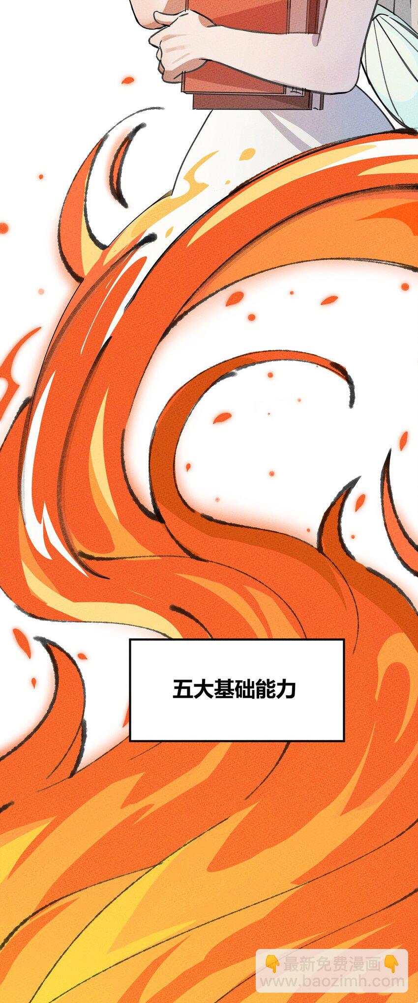 005 欢迎来到天青世界5