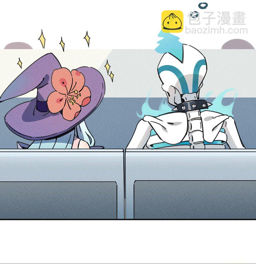 009 他可能是在骗我吗？9