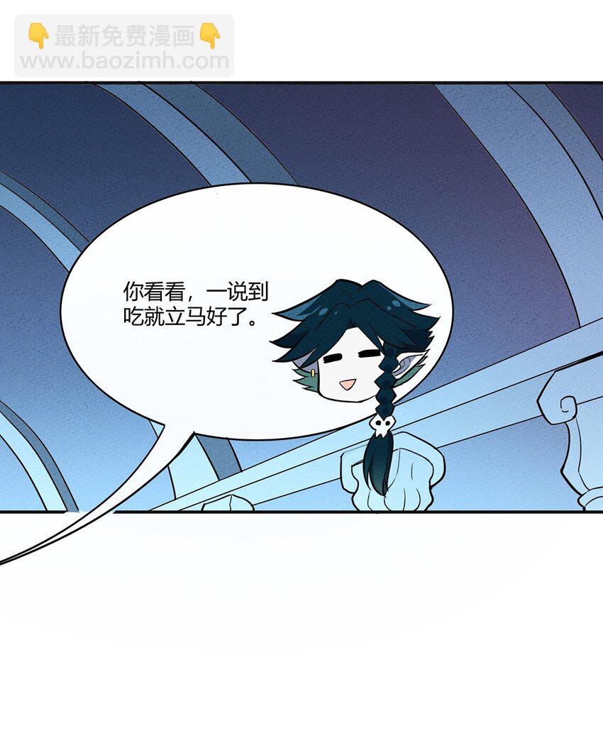 010 神秘的邮件4