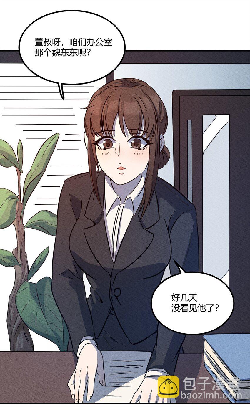 012 我，一直都在5