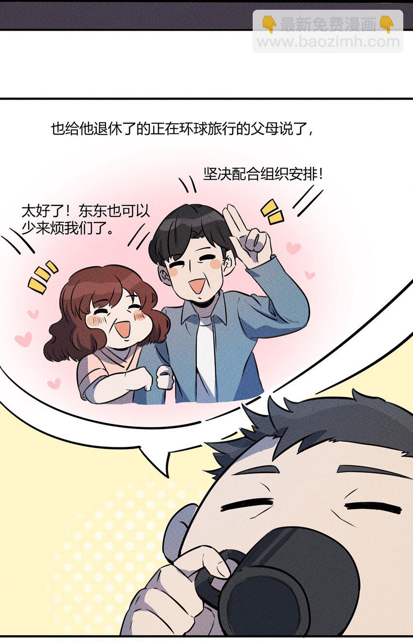 012 我，一直都在7