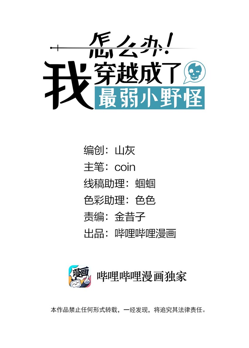014 朋友，给你看个宝贝0