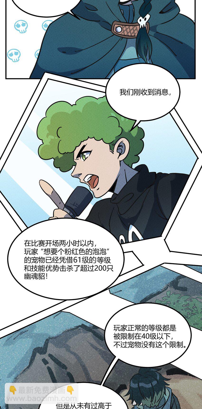 014 朋友，给你看个宝贝10