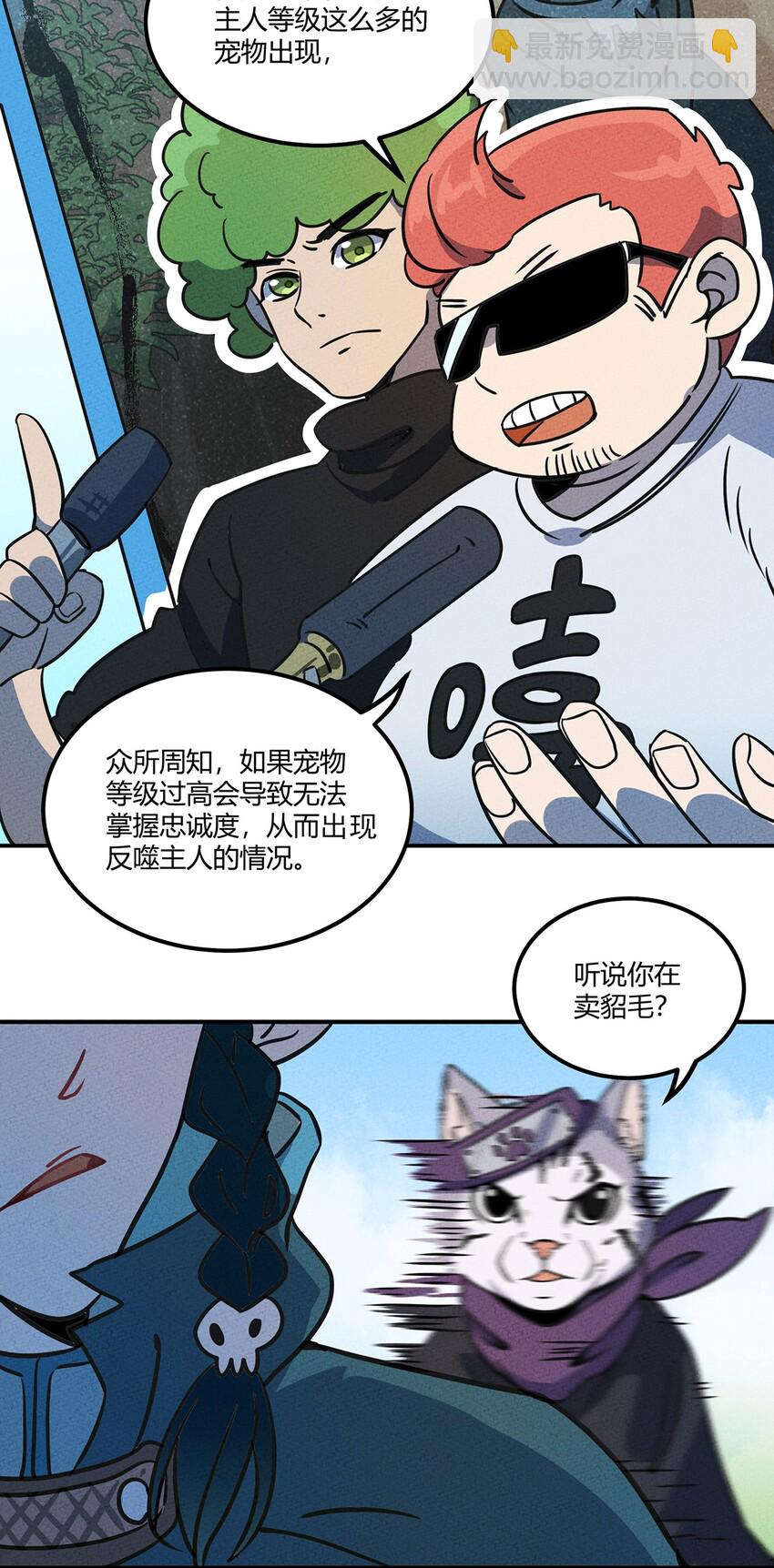 014 朋友，给你看个宝贝11