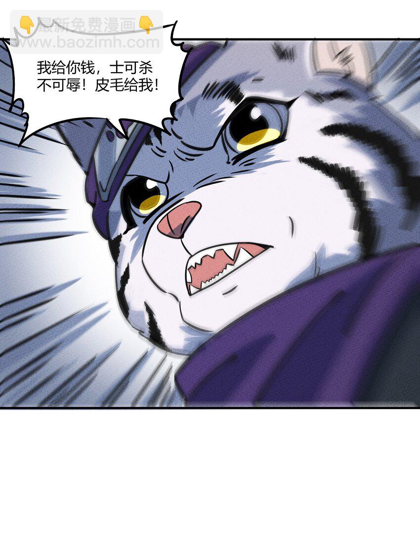 014 朋友，给你看个宝贝18