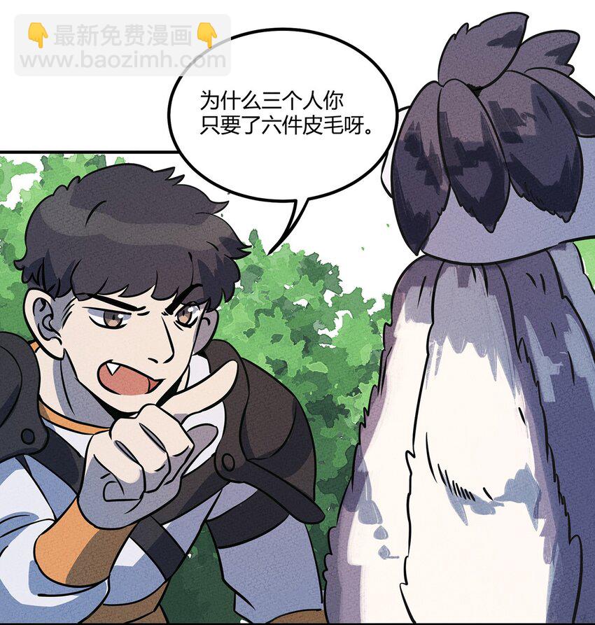014 朋友，给你看个宝贝20