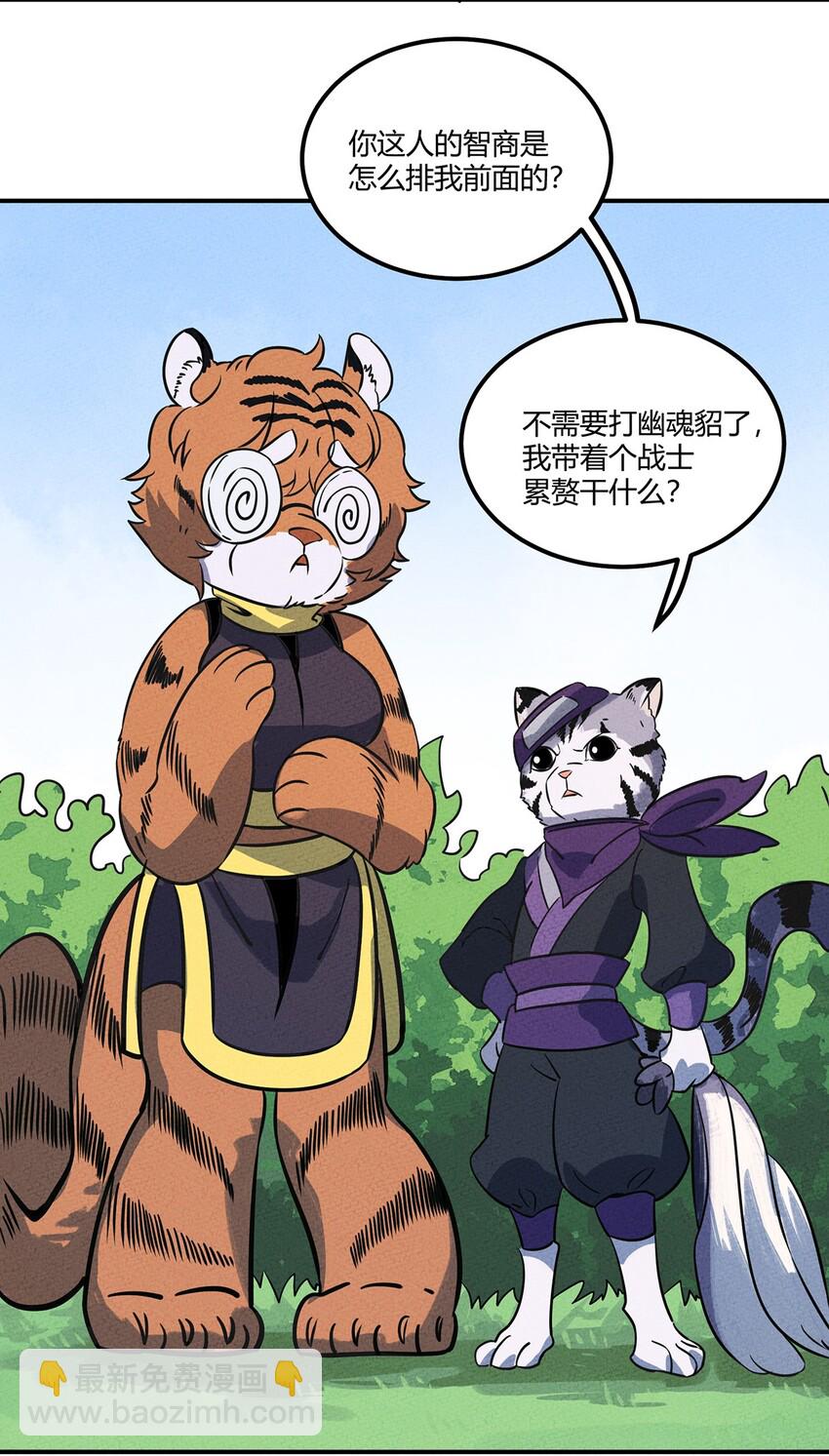 014 朋友，给你看个宝贝21