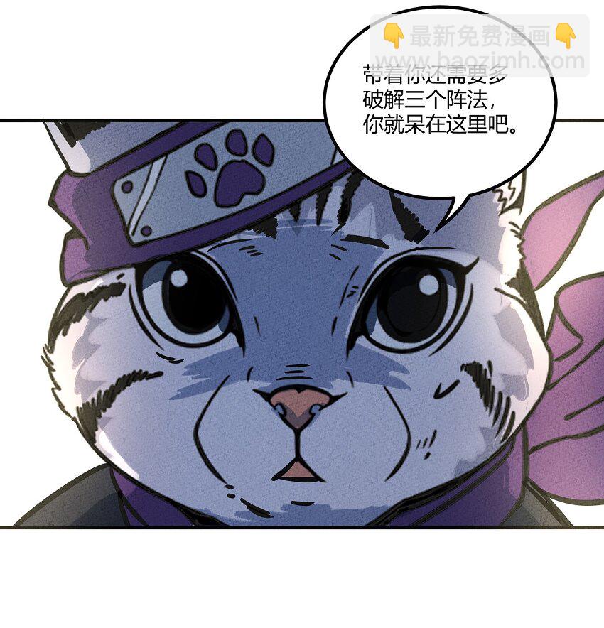 014 朋友，给你看个宝贝22