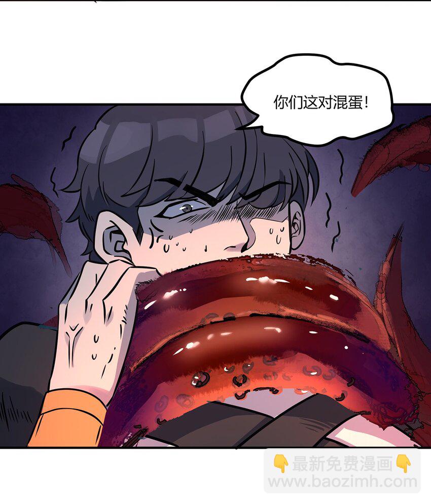 014 朋友，给你看个宝贝27