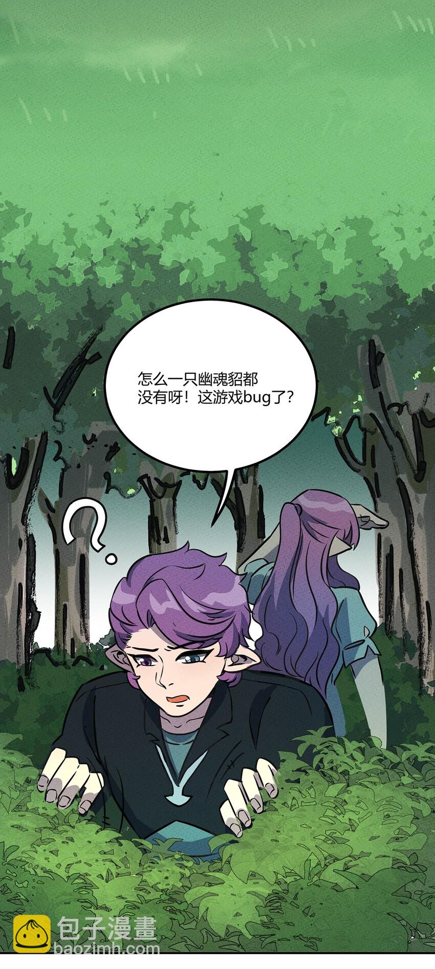 014 朋友，给你看个宝贝29