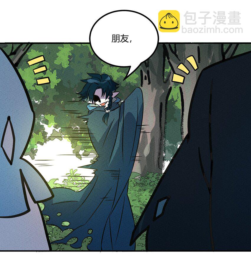 014 朋友，给你看个宝贝30