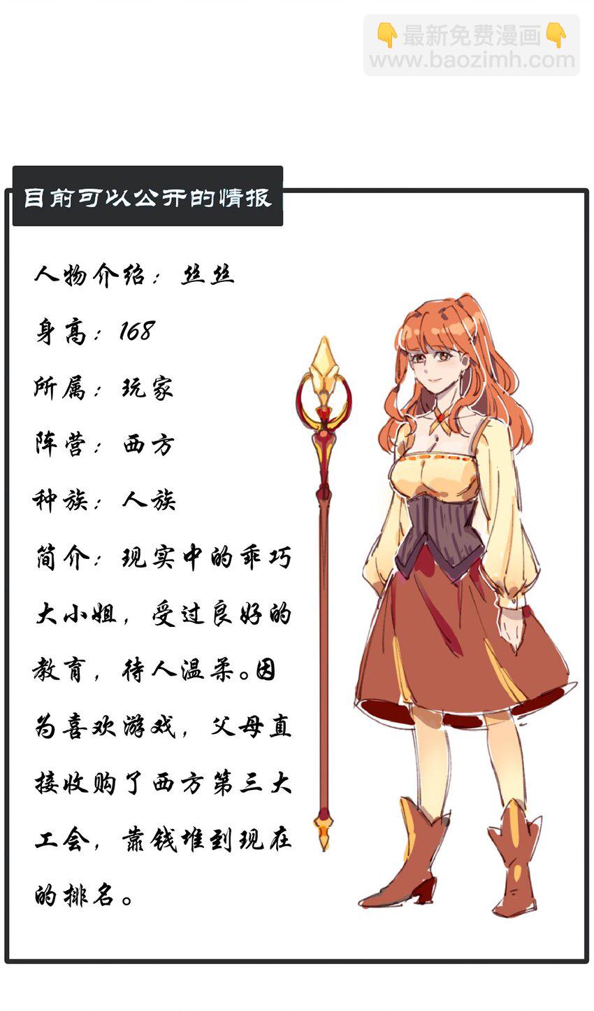 014 朋友，给你看个宝贝33