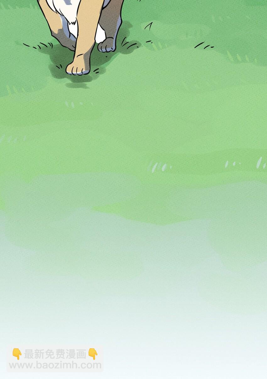 014 朋友，给你看个宝贝8