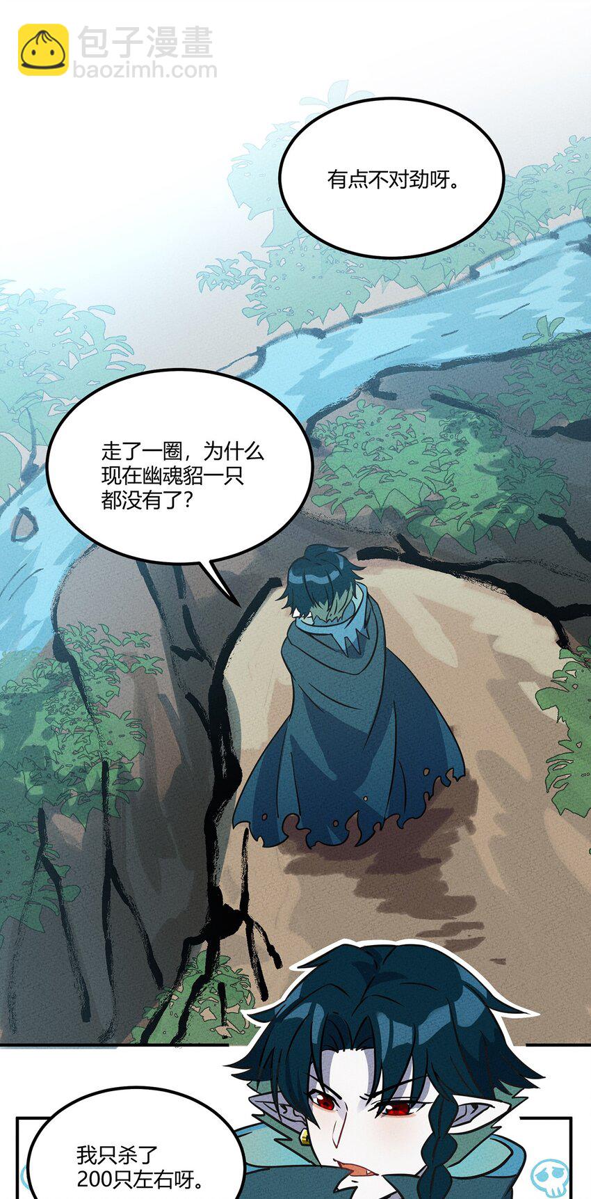 014 朋友，给你看个宝贝9