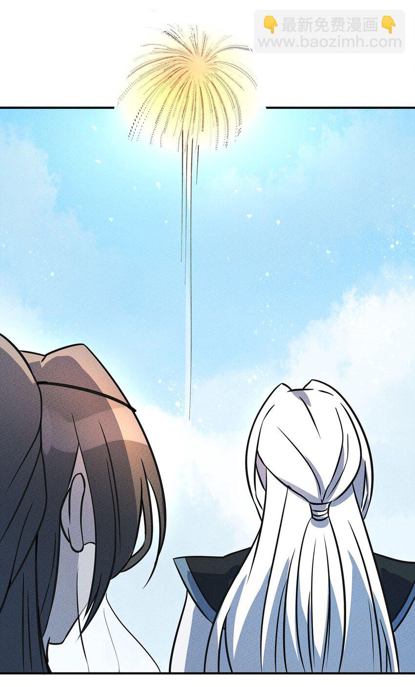 015 遇到对手了？5