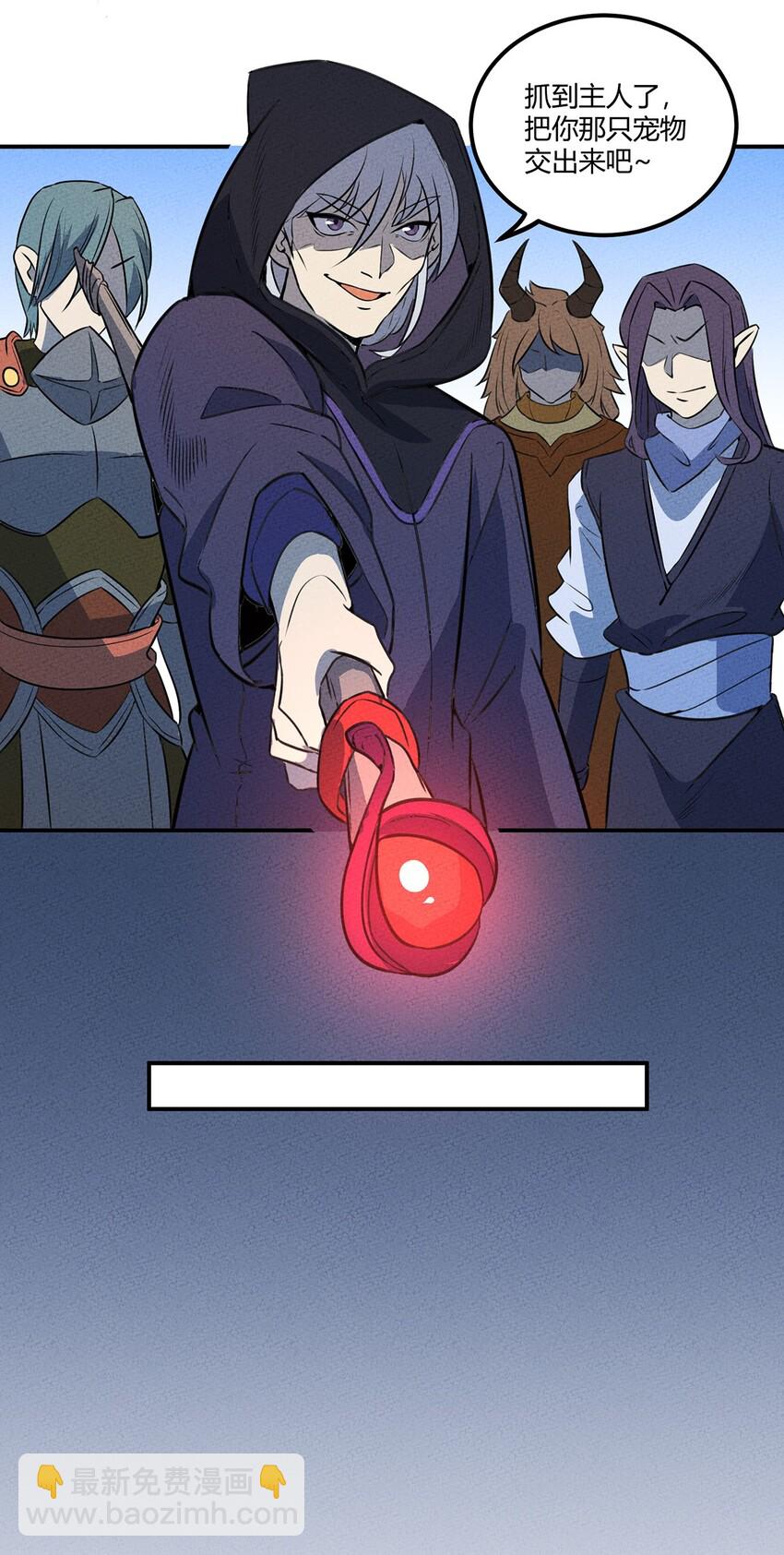 018 重大危机！10