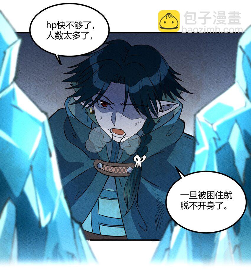 018 重大危机！14