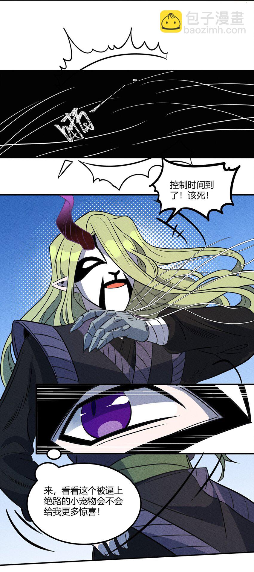 018 重大危机！17
